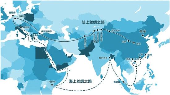 共建“一带一路”走的是人间正道